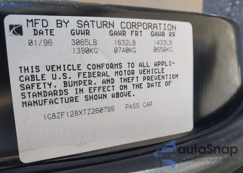 1996 Saturn Sc1 из США, поврежденный, VIN 1G8ZF128XTZ260799